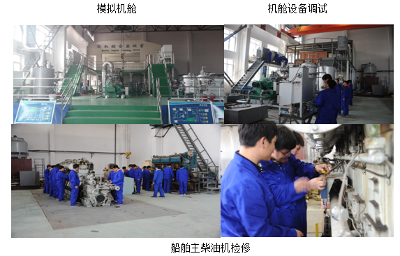 说明: 说明: http://dlx.bhcy.cn/attachments/2016/04/1460010009223b3ca00361aaf8.png
