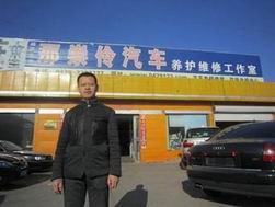 说明: 说明: http://dlx.bhcy.cn/attachments/2014/03/1395156449d7c0a8684cc57488.jpg