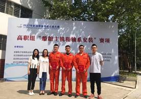 说明: 7863eb7cdf9c9d826489278a27752dd0