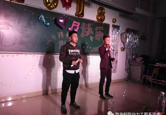 说明: 年少